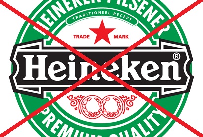Heineken_bjkt_U