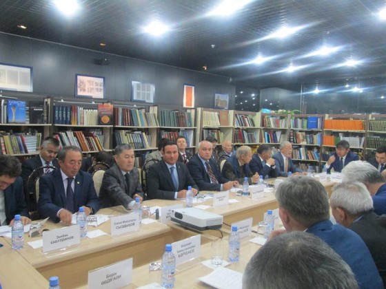 Türk Akadémia konferencia
